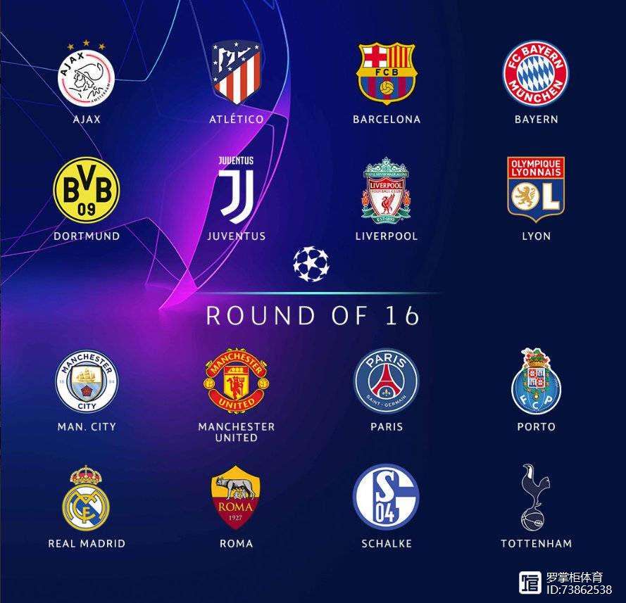 美高梅澳门官网-转折点波尔图完成体检，荷甲关键时刻攻防权衡，信心回归，赛程密集仍需轮换