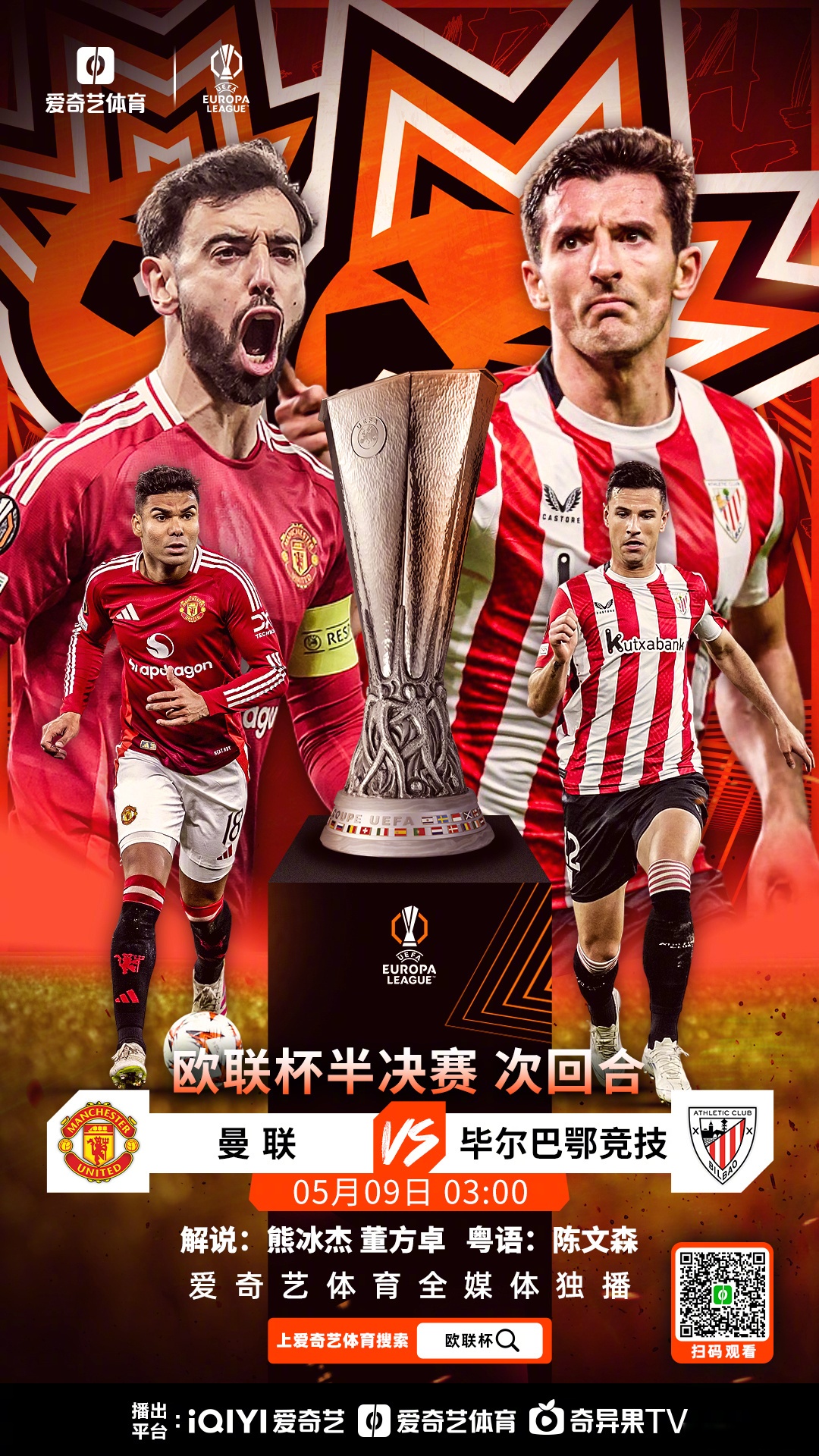 美高梅官方网站-尤文图斯vs巴萨战况