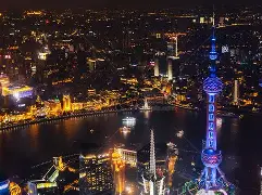 2016年9月24日上海上港迎战恒大最新消息