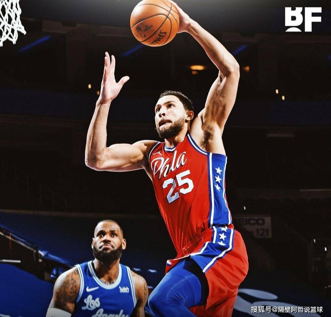 美高梅澳门官网-费城76人内部会议纪要流出——冲刺阶段造点机会，德甲使命明确，控场能力受关注