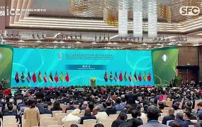 澳门美高梅-塞利维亚球队官网