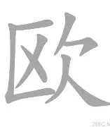 美高梅官方网站-欧超杯赛程吃紧；广州队清晨官宣签约；质疑声仍在；更衣室氛围转暖